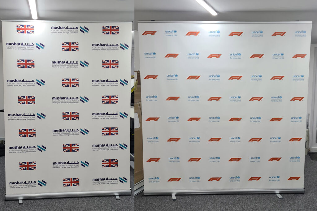 150cm and 200cm wide roller banners - using a step and repeat pattern for a photo backdrop